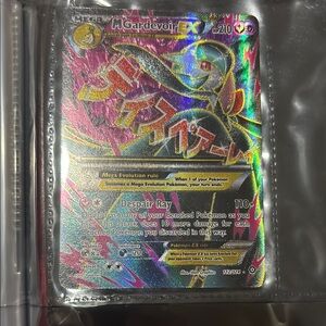 M Gardevoir EX Pokémon Card